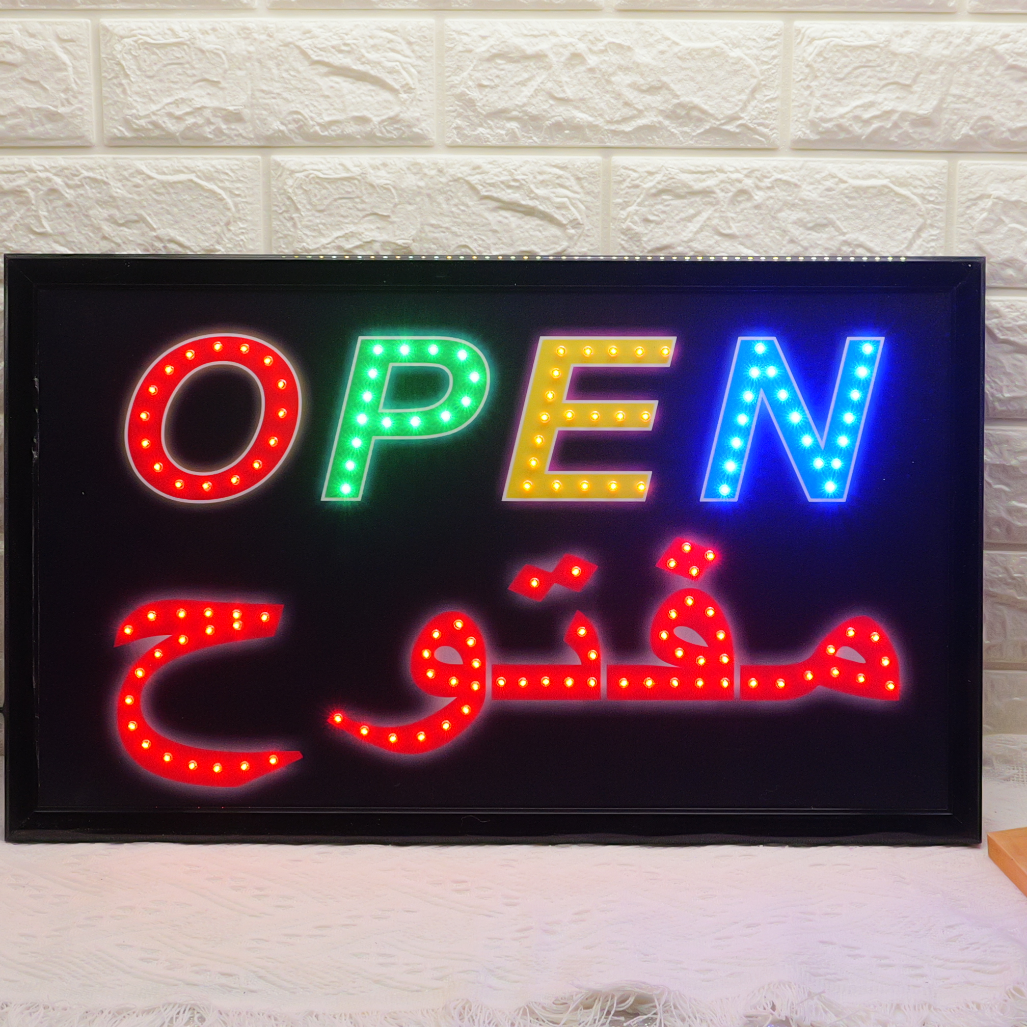 55x33cm LED Sign "OPEN مفتوح" - Arabic Bilingual Open Storefront Display